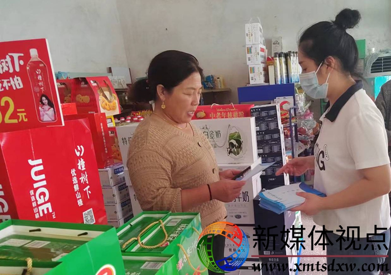 微信图片_20250708084759.jpg