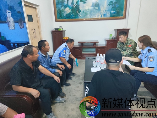 微信图片_20250909165130.jpg