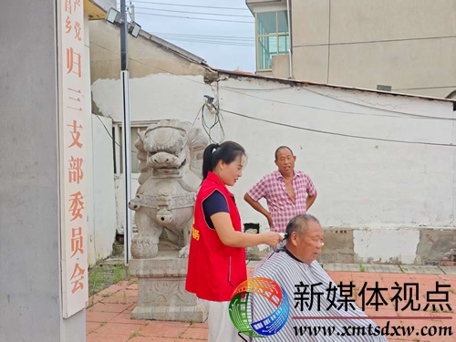 微信图片_20250915091107.jpg